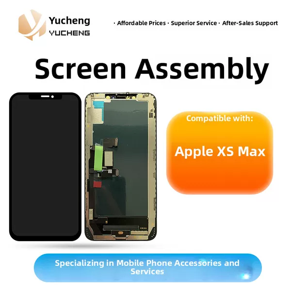 Товары от 龙gal