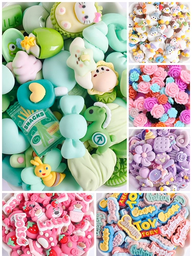 Мультяшный кремовый аксессуар ручной работы, чехол для телефона, заколка для волос, шпильки для волос, аксессуары, «сделай сам»