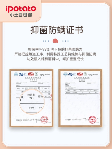 Хлопковый универсальный спальный мешок для раннего возраста на четыре сезона, увеличенная толщина, подходит для подростков