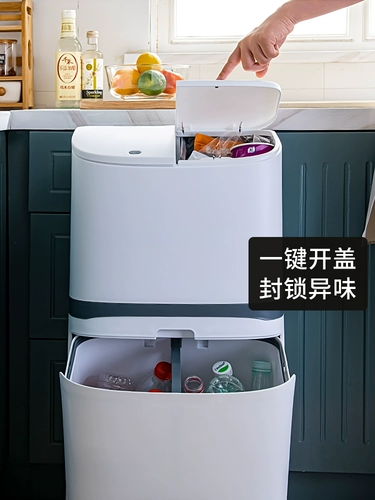 Большое японское мусорное ведро для домашнего использования с разделителями