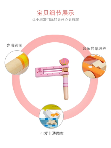 Мультяшные деревянные музыкальные инструменты для раннего возраста, игрушка, 6 лет, обучение