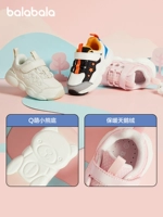 巴拉巴拉 Детская спортивная обувь, нескользящие удерживающие тепло туфли для мальчиков