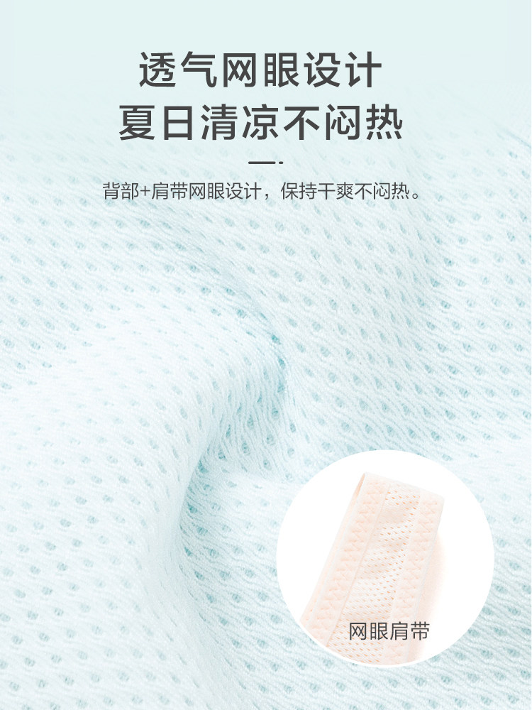 Бала бала девочки немного назад Развитие сердца ношение ученик ребенок нижнее белье бюстгальтер хлопок один фаза лето