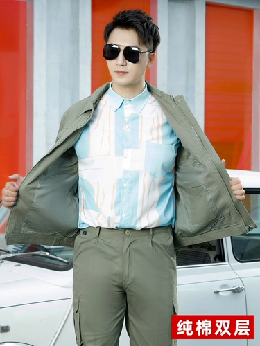 Хлопковый демисезонный комбинезон, увеличенная толщина