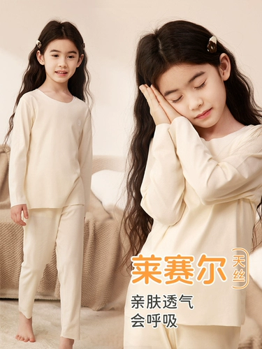 Перейти к цели