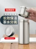 Товары от 博礼家居专营店