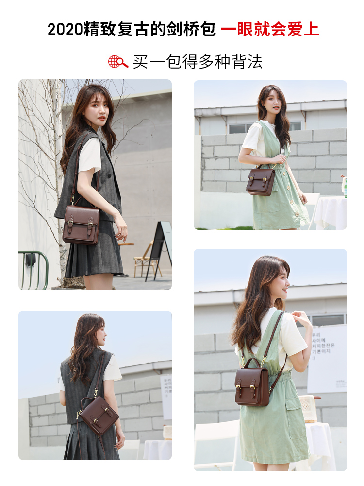 Sac à main femme en PU - Ref 3431881 Image 5