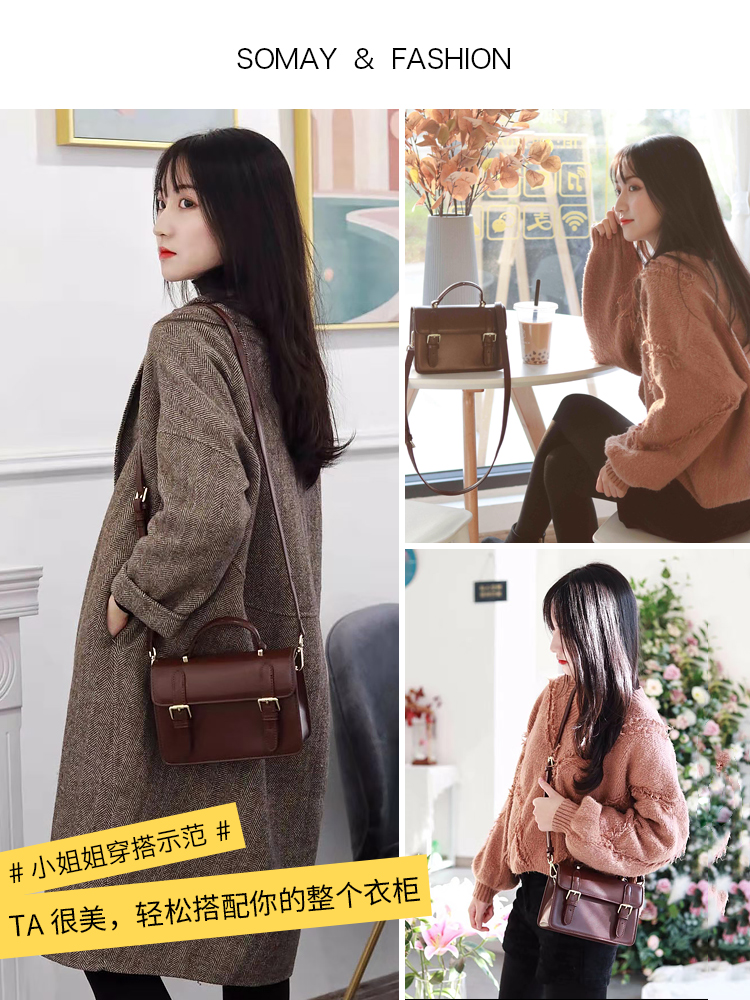 Sac à main femme en PU - Ref 3432274 Image 4