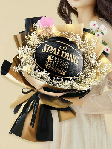 Подлинный баскетбольный букет Sibbertine № 7 Профессиональный взрослый изменение цветовых ночей подарок на день рождения
