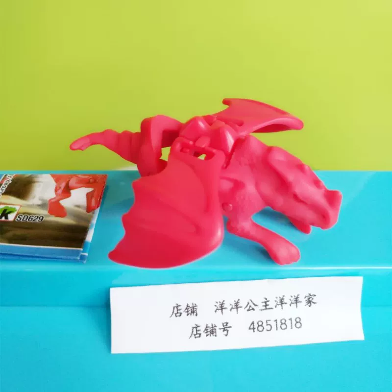 Игрушка, забавный акриловый динозавр для мальчиков
