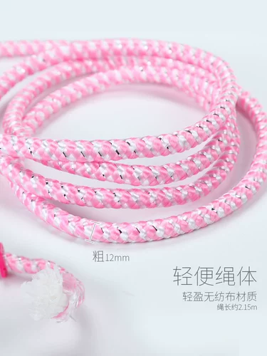 Hello Kitty, детская скакалка для школьников и студентов для детского сада, подходит для начинающих
