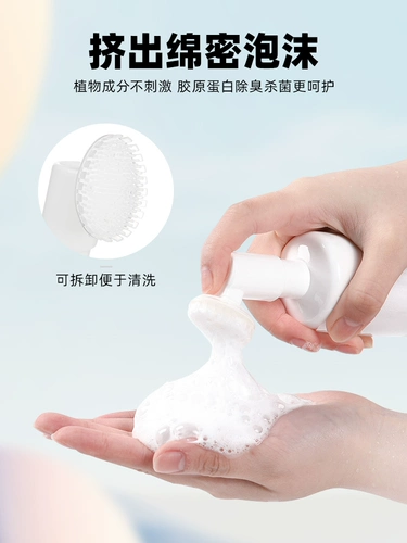 Кодзима ноги собачья кошка котлоть когтя питомец