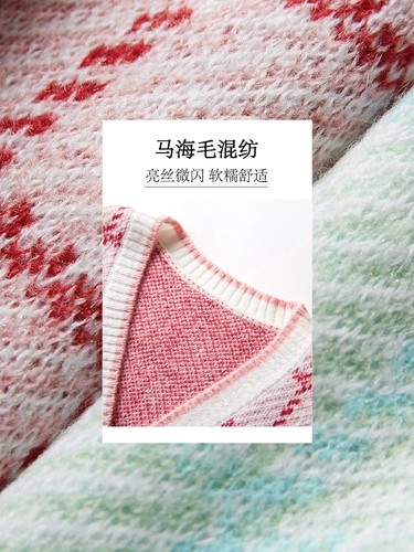 红袖 Японский ретро осенний свитер, зеленый кардиган, коллекция 2022, с вышивкой, V-образный вырез