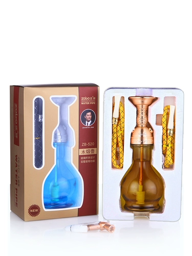 Портативный кальян, курительная трубка, подарочная коробка, упаковка