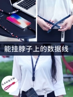 Apple, huawei, oppo, ремешок, зарядное устройство *S, универсальный креативный мобильный телефон, iphone, андроид, 2 в 1, 8x