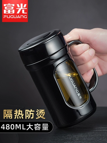 富光 Стеклянная чашка мужская чашка офиса с ручной высокой температурой и высокой температурой личная специальная чашка чая