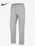 Nike, флисовые удерживающие тепло спортивные повседневные брюки для отдыха, официальный продукт, свободный прямой крой