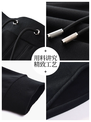 Демисезонные штаны, большой размер, китайский стиль