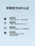 绿联 Apple, универсальное планшетное длинное зарядное устройство, совместимый iPhone 7, мобильный телефон *S, «три в одном», андроид