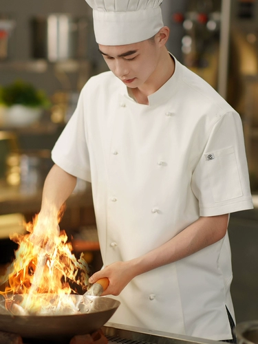 Дышащая летняя униформа для работы, короткий рукав