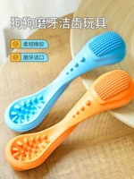 Слива цветущая собачья нога, выбирая Tydi Border Golden Mao Golden Mao Golden Barrog, Dog, Dog Toy