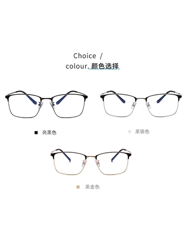 Qingmo B Титановые рамы очки миопия мужская модель может быть оснащена супер -световой защитой голубые светлые глаза Big Face Corean Edition