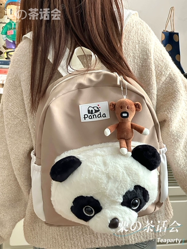 Японский милый рюкзак, свежая мультяшная небольшая сумка, ранец, стиль