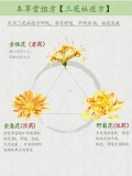赜 Meng Mai Milk 畈闱 面 面 面 萏 萏 萏 嫒殪 疃 嫒殪 疃 疃 嫒殪 疃 嫒殪 疃 嫒殪 疃 嫒殪 嫒殪 疃 嫒殪 疃 疃 嫒殪 嫒殪 疃 嫒 嫒殪疃 嫒殪 嫒殪 疃 嫒殪 疃 萏 萏 萏 萏 萏 萏 萏 萏