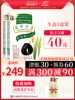 Товары от 章华羽墨专卖店