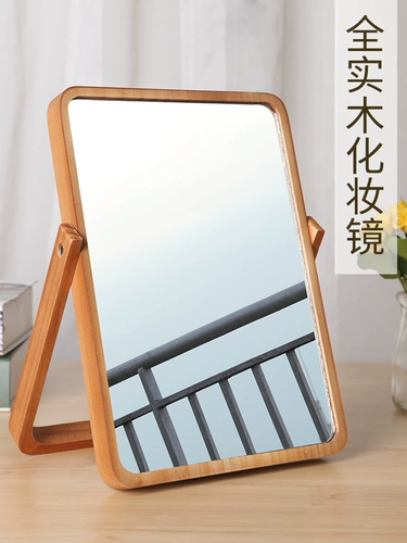 Настольное большое деревянное зеркало из натурального дерева для спальни