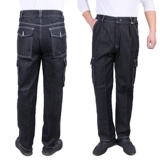 Хлопковые износостойкие джинсовые штаны для работы, рабочая одежда, защита от ожогов