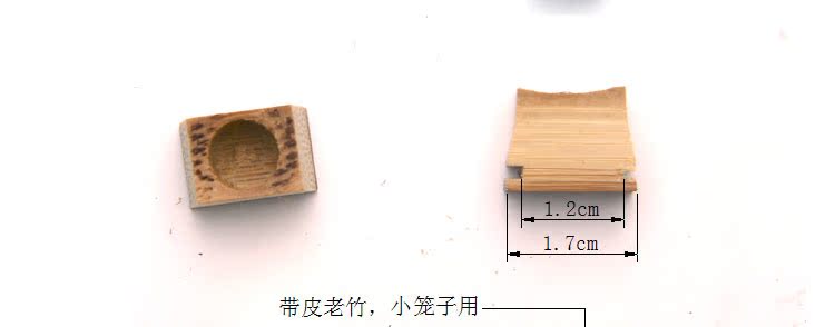 Tre cổ bằng phẳng tai keo 1,2 khe lồng với đồ thêu mắt chim với bánh đặc biệt nóng - Chim & Chăm sóc chim Supplies lồng chim cảnh
