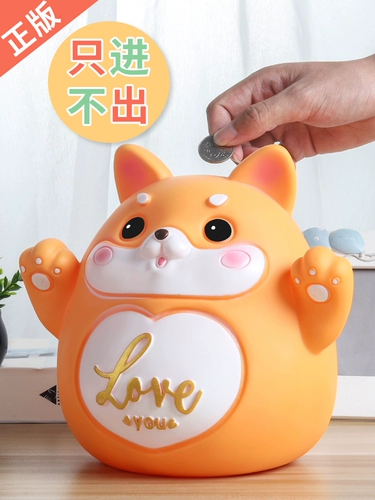 Очень большая копилка для мальчиков и девочек, копилка для денег, защита при падении, популярно в интернете