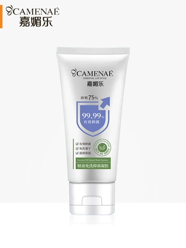 Несмываемое антибактериальное масло с камелией, антибактериальный гигиенический гель, санитайзер для рук для домашнего использования, дезинфицирующее средство