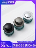 Huitai Ranna Ranna Round Dark Hidden Bouncing Tatami Встроенный шкаф Скрытые ручные руки 7018