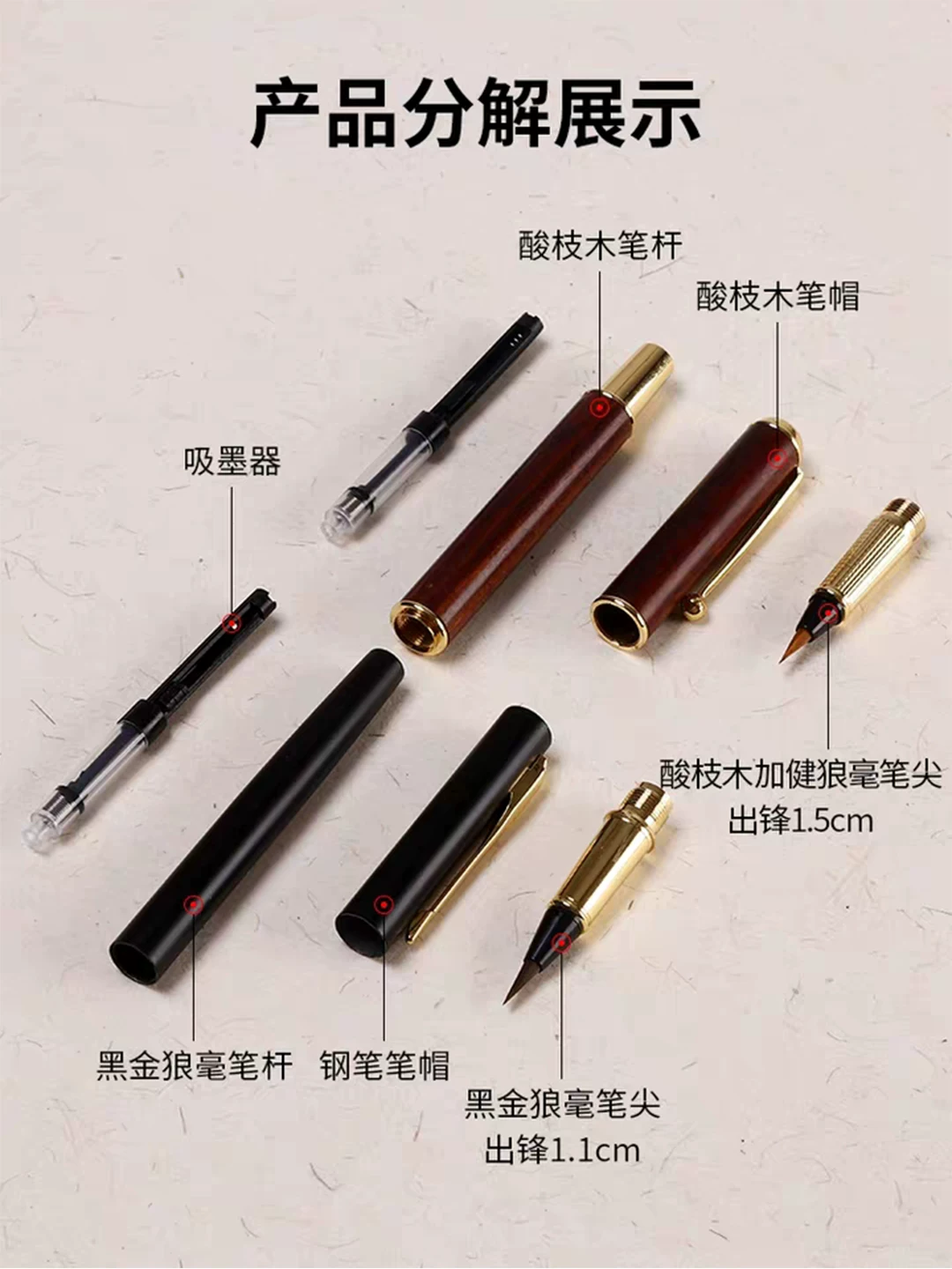 六品堂 Qi 品 品 品  柞 柞 柞 柞 ㄒ ㄒ ㄒ ㄒ ㄒ ㄒ ㄒ ⌒ 憷鍪 憷鍪 憷鍪 憷鍪 憷鍪 憷鍪 婊 婊     