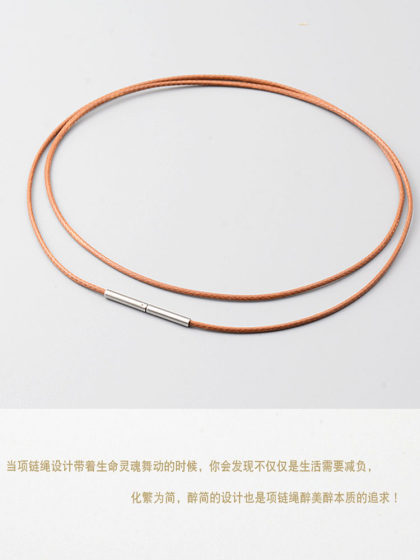 작은 구멍 펜던트 끈 왁스 가죽 로프 목걸이 목걸이 로프 하이 엔드 꼰 금 jadeite jade 링 블랙 레드 브라운 로프