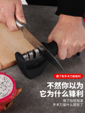 Кухонные аксессуары 矣媚器焖倌ド衿髑氖磨菜的ヴ厨酚闷沸∵