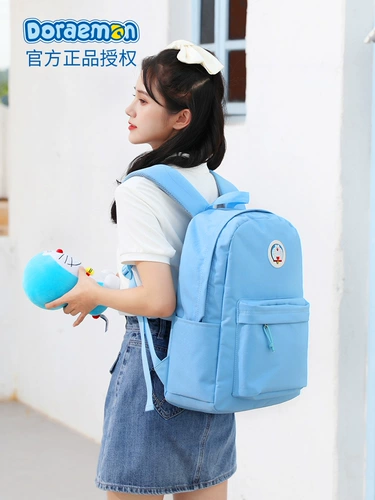 Брендовая сумка через плечо, вместительный и большой школьный рюкзак для путешествий, простой и элегантный дизайн