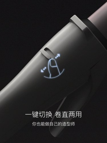 [Live Exclusive] Лена вьющиеся волосы, без иона, нет травм кудри, прямых волос, двух -маленькие кана