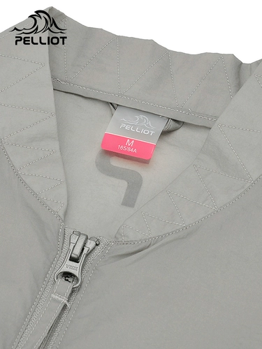 Дорожная одежда для защиты от солнца подходит для мужчин и женщин, летняя ветровка, дышащий плащ, защита от ультрафиолета