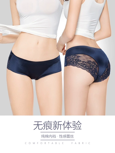 浪莎 Внутренний 闩 揆 胍 胍 胍        冰 冰 冰 冰 冰