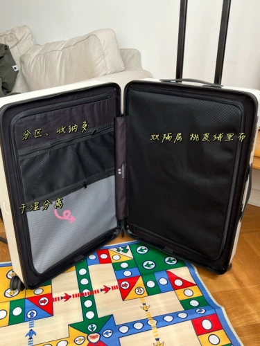 Тележка, шахматы, чемодан, дорожная версия, 20 дюймов