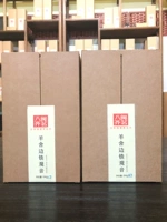 璟福源 Чай Тегуаньинь, цветочный чай горный улун, коллекция 2023, орхидея