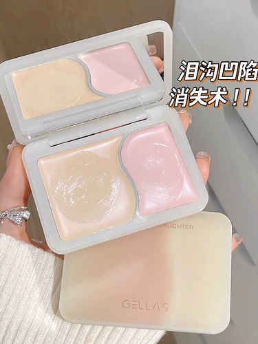 Матовый трехмерный осветляющий хайлайтер для лица, натуральная и стойкая формула