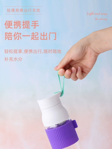 Стеклянный портативный милый креативный чай, чайная чашка, защита при падении