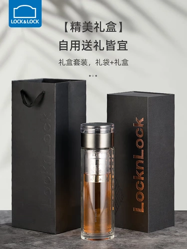 Lejiu Lejie Double -Layer Business Glass Glass Sdentation Cup Teable Tea Cup Мужская чашка