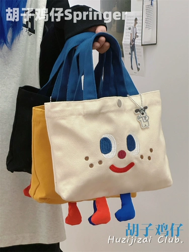 Японская милая небольшая сумка, мультяшная сумка через плечо, портативный шоппер для отдыха, в корейском стиле
