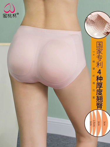 Силиконовое нижнее белье с искусственными ягодицами, женские подтягивающие ягодицы, артефакт, сексуальные персиковые подушечки для ягодиц, красивые трусики-боксеры с подкладкой для ягодиц, летние