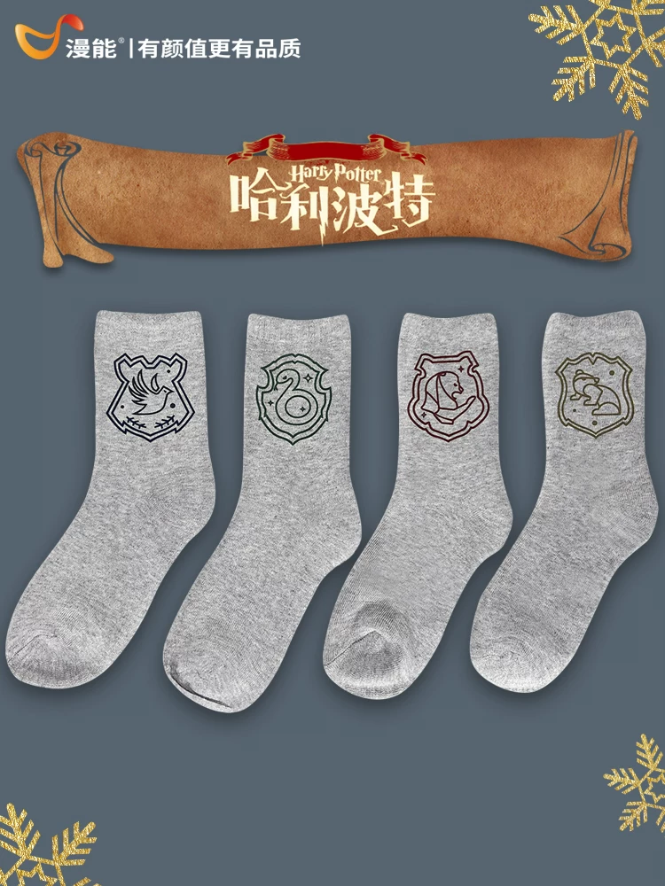 Гарри Поттер Союз Известный Двор Gryffindor Слизерин Лаоук Лоутч Пика носки